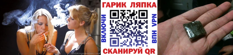 Наркошоп Черноголовка Codein COCAIN Alpha-PVP Меф Канабис