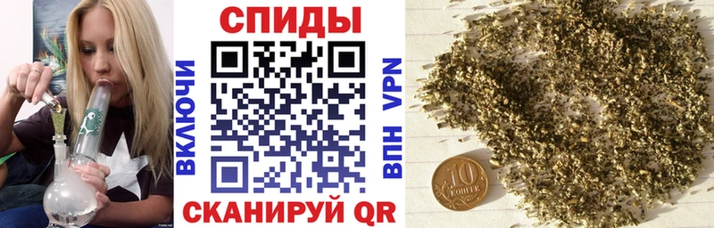 Бутират 1.4BDO  Черноголовка 