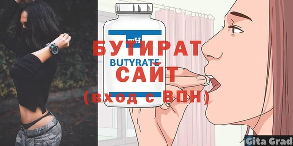 кокаин VHQ Верхний Тагил