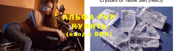 кокаин VHQ Верхний Тагил