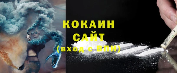 мяу мяу мука Верхнеуральск