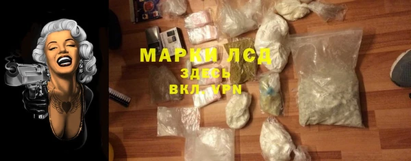 mix Бугульма