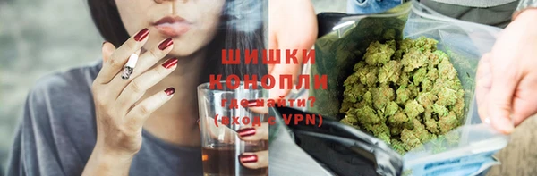 mix Бугульма
