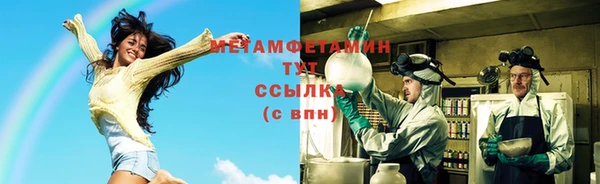 кокаин VHQ Верхний Тагил