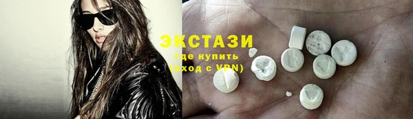 мяу мяу мука Верхнеуральск