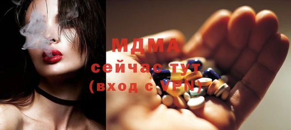 синтетический гашиш Верея
