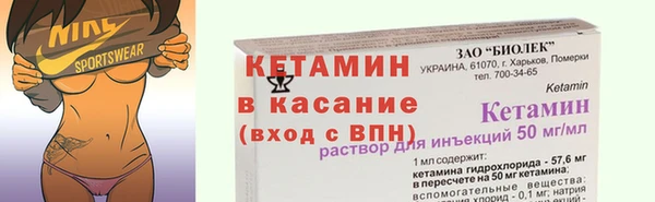 мяу мяу мука Верхнеуральск