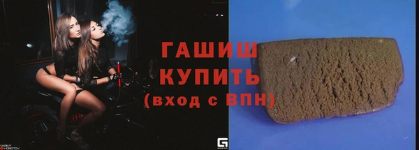 кокаин VHQ Верхний Тагил