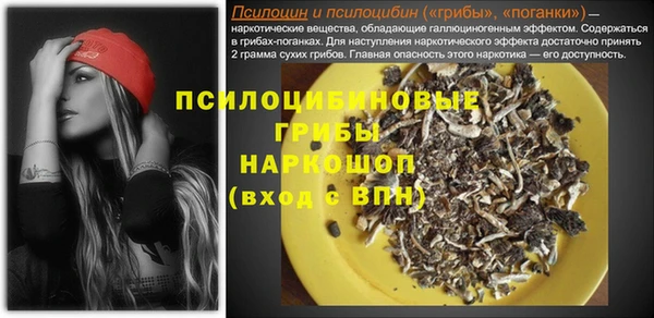 кокаин VHQ Верхний Тагил