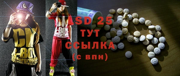 мяу мяу мука Верхнеуральск