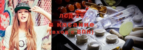 кокаин VHQ Верхний Тагил
