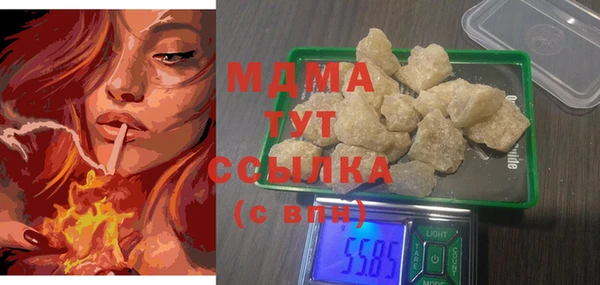 синтетический гашиш Верея