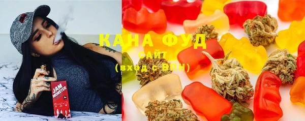 мяу мяу мука Верхнеуральск