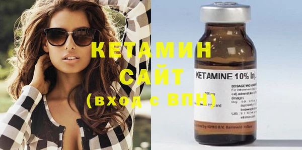 кокаин VHQ Верхний Тагил