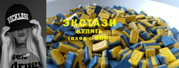 кокаин VHQ Верхний Тагил