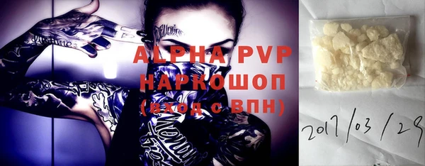 мяу мяу мука Верхнеуральск