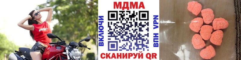 MDMA VHQ Черноголовка